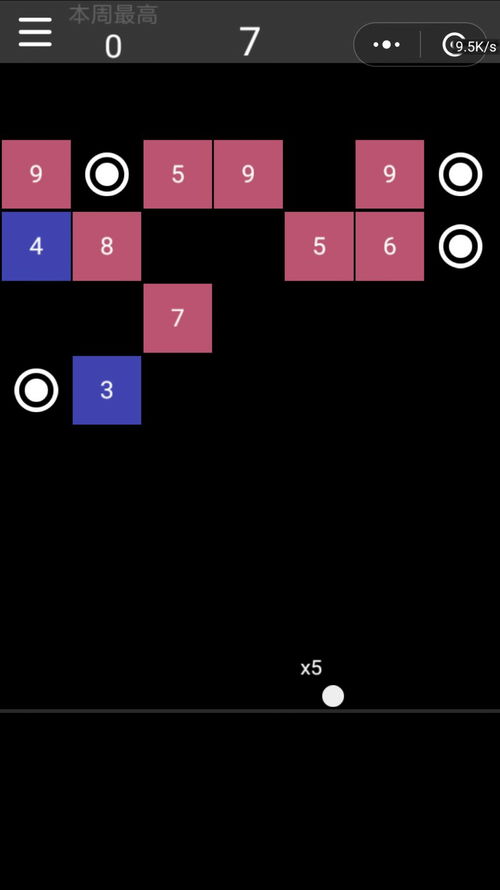 微信鴻蒙版下載 微信鴻蒙版系統(tǒng)軟件下載 v8.0.35 嗨客手機(jī)站