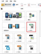 兵工廠(chǎng)轉(zhuǎn)換器最新版下載 – 體驗(yàn)v4.0.0中文版的強(qiáng)大功能