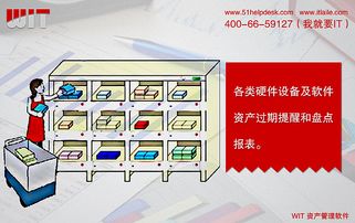 創新設計，高效呈現——讓您的產品宣傳海報脫穎而出